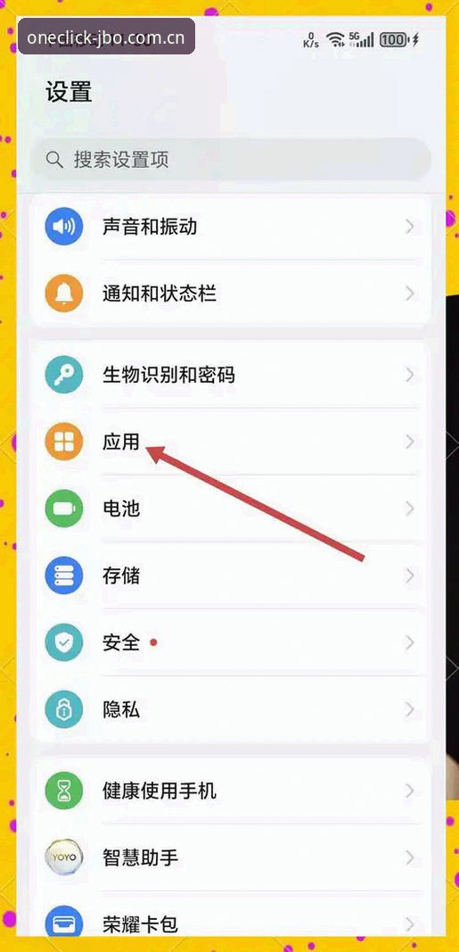 竞博JBO APP下载使用技巧详解：从入门到顺手