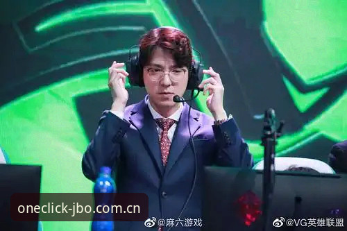 揭秘竞博JBO中国首页教程：三组对比数据背后，一次点击的真伪之争
